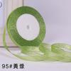 10mm 25Yard Glitter Ribbon Satin Belt DIY Candy Box Gift Packaging Glitter Webbing Halloween Wedding Christmas Decoration Layout
