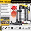 High-Power Industrial Vacuum Cleaner for Home and Car – Carpet and Grout Cleaning