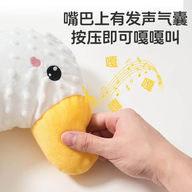 Big White Goose Baby Anti-Colic Pillow, a soothing tool to comfort babies, helps them lie down and sleep independently, prevents gas and colic for