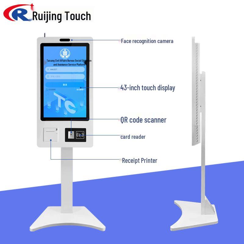 22/32 Inch Multifunctional Self-Service Kiosk for Hospital and Government Queue Management