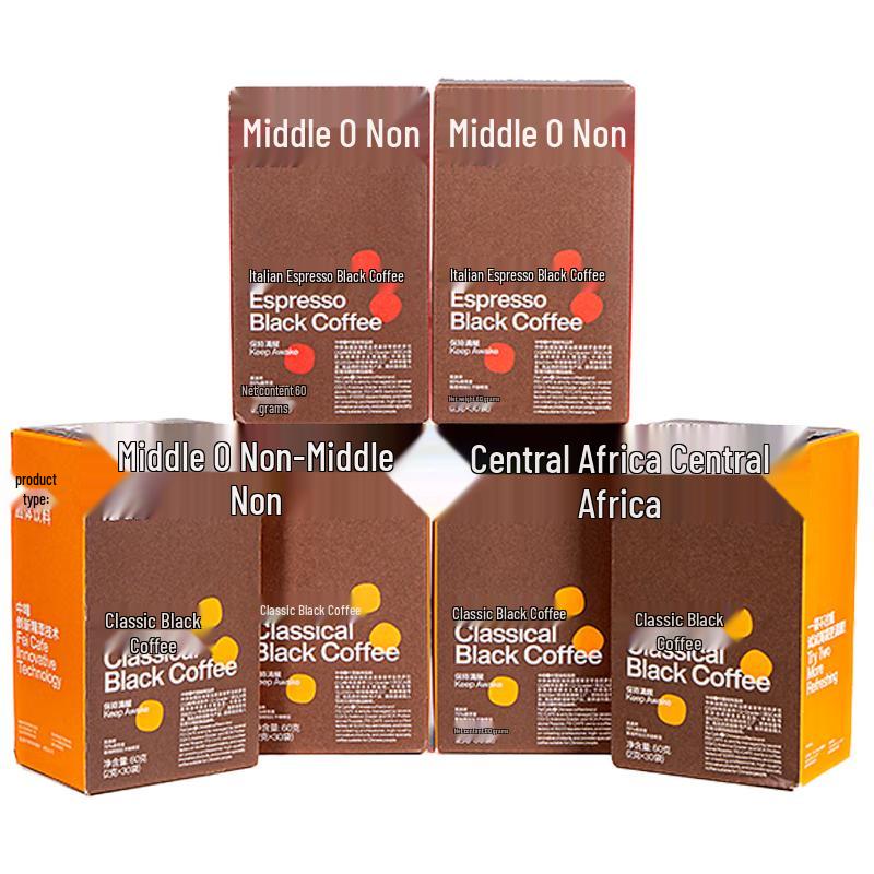 Zhongfei Instant Black Coffee - American/Italian Dark Roast