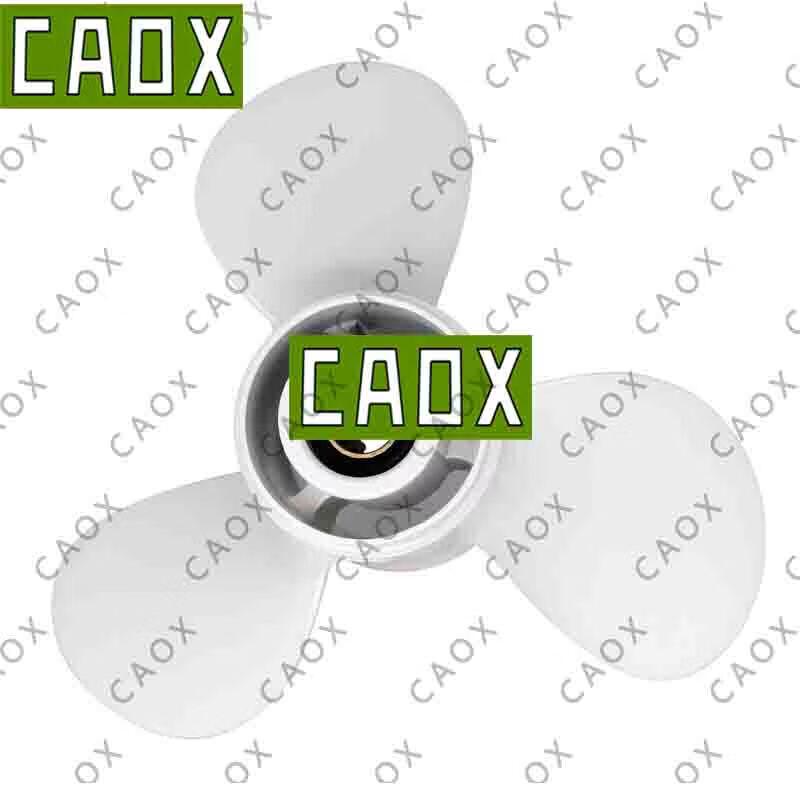 CAOX Yamaha Outboard Propellers & Marine Tool