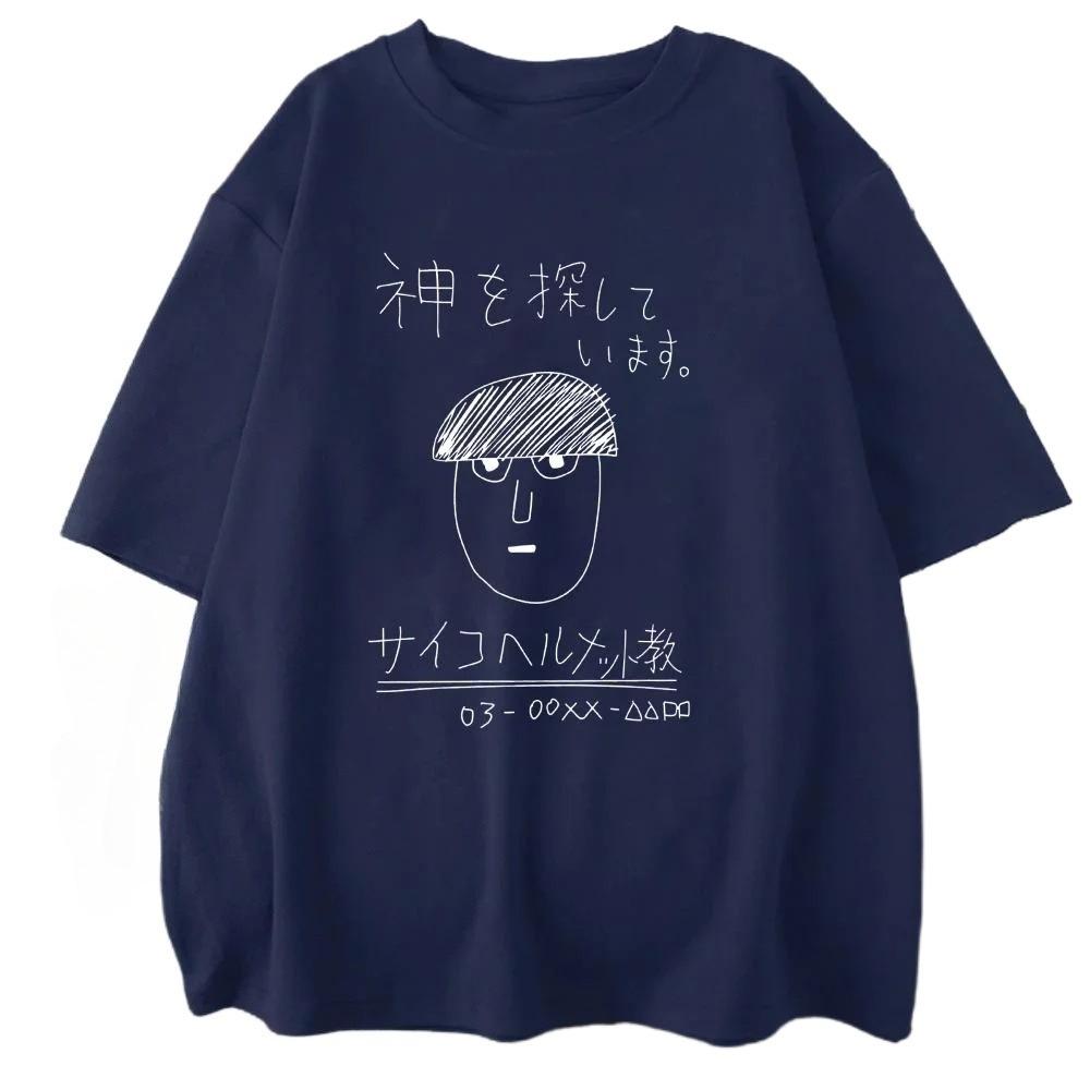 

2025 New Mob Psycho 100 Funny Print T Shirt Mens Womens Animation Funny Hip Hop Short Sleeve Round Neck High Quality T Shirt Top 4XL
