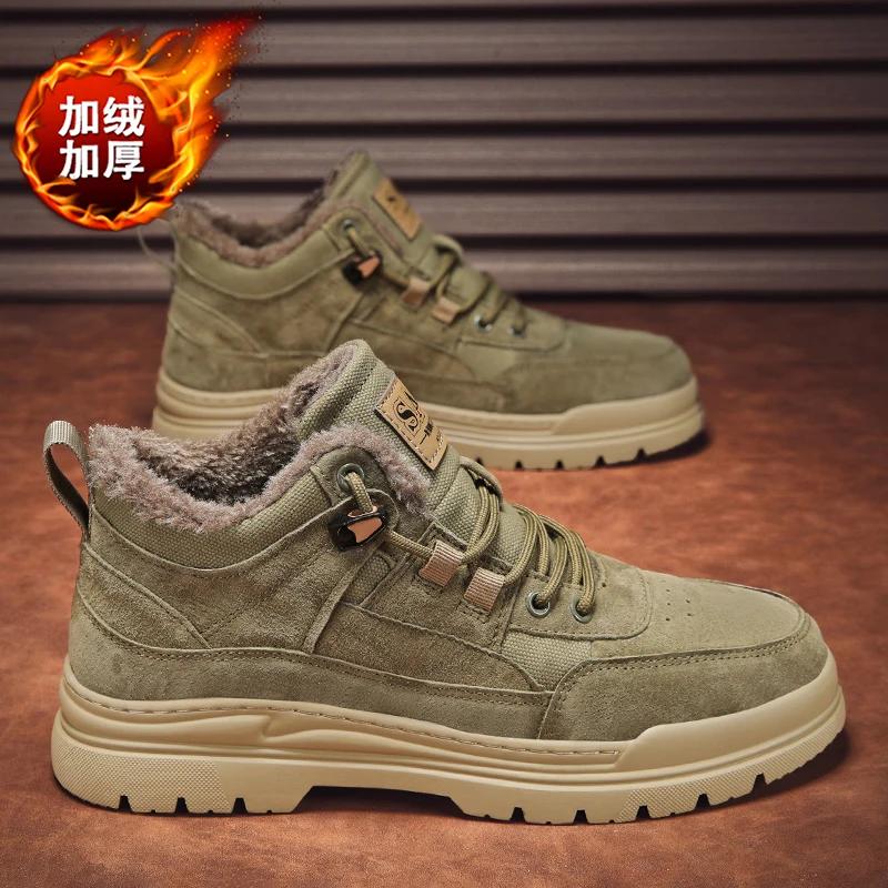 Loafers Casual Sneaker Casual Shoes Leather Shoes Male Sneakers Sports and Leisure High Boots Winter Sport Shoes for Men Fashion