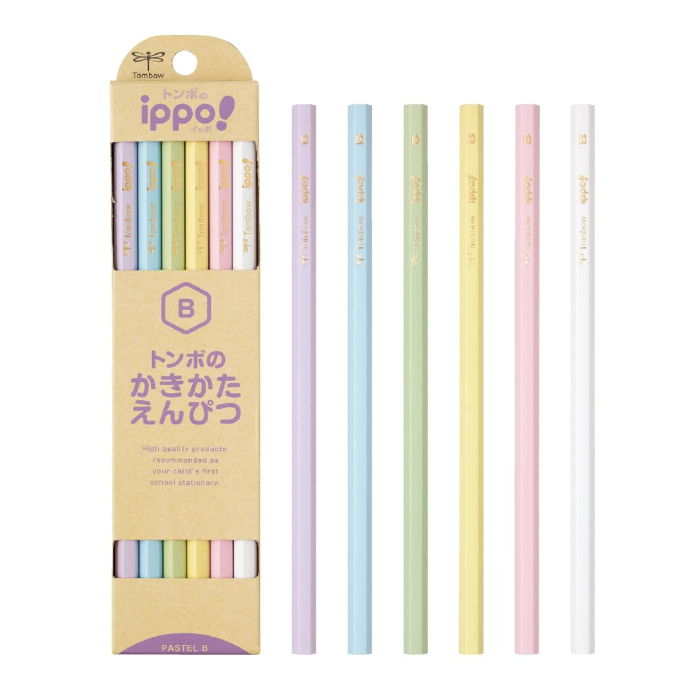 

Tombow ippo! Writing Pencils B Pastel, 1 Dozen - Ideal for Students, Easy Grip School Pencils
