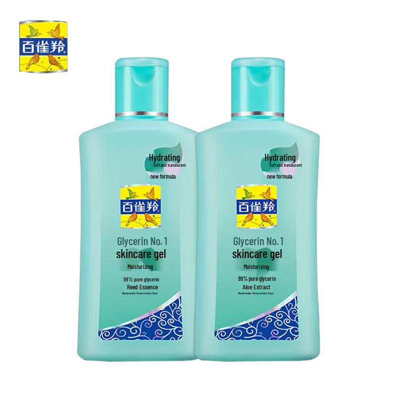 

Pechoin Glycerine No. 1 Skincare Gel, Aloe