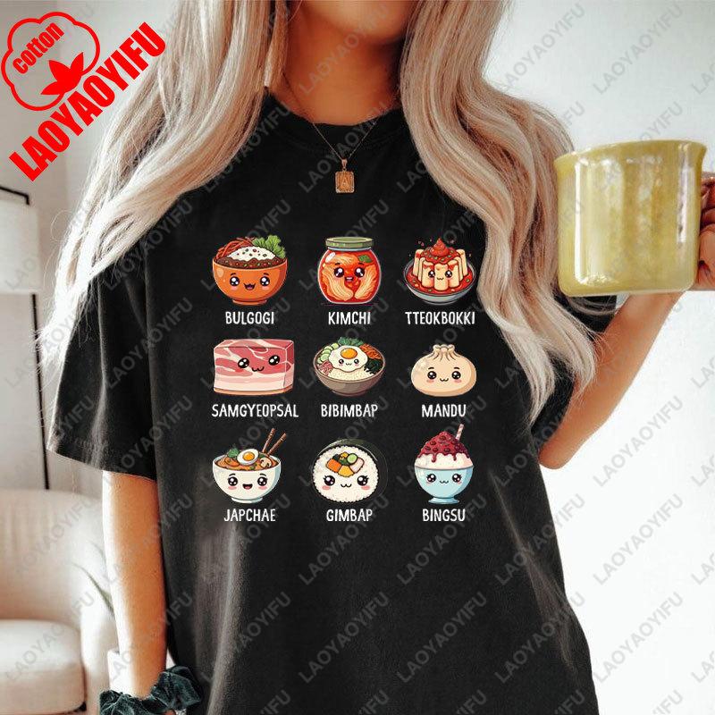 Kawaii Funny Korean Food Lover T-Shirt Korean Mom Gift Kpop Shirt Asian Owned Funny Korean Food Tees Cotton Woman Tops Camisetas