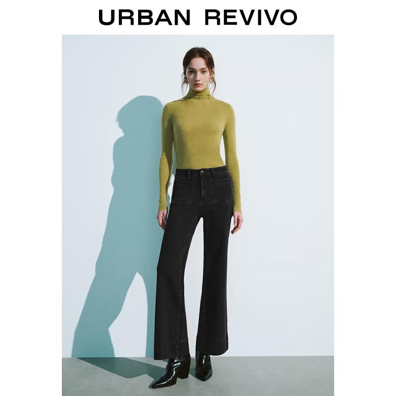 

UR Женские 2025 Осень Простые расклешенные джинсы 29