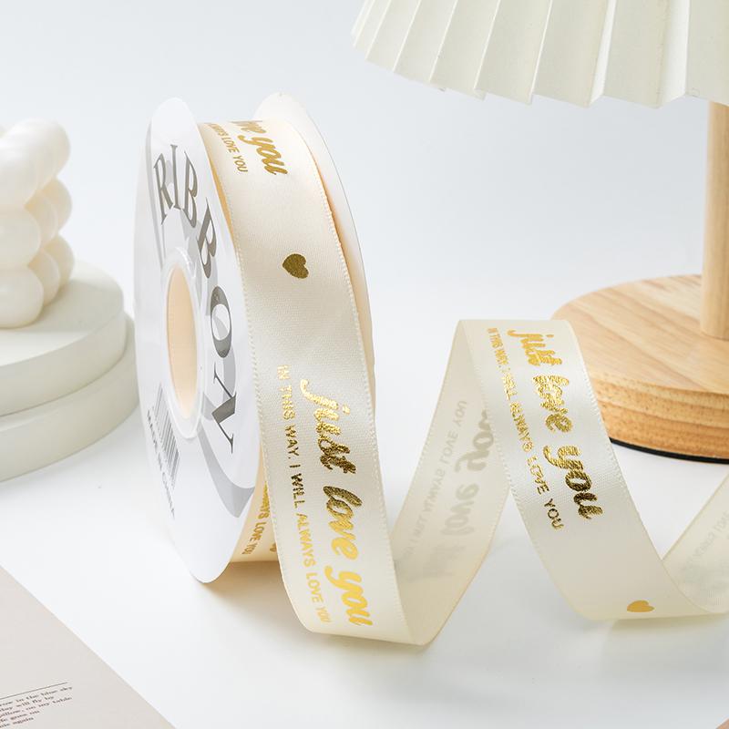 Heart Pattern Gold-embossed Polyester Cake Ribbon Valentine's Day Floral Bouquet Flower Packaging Ribbon Valentine's Day