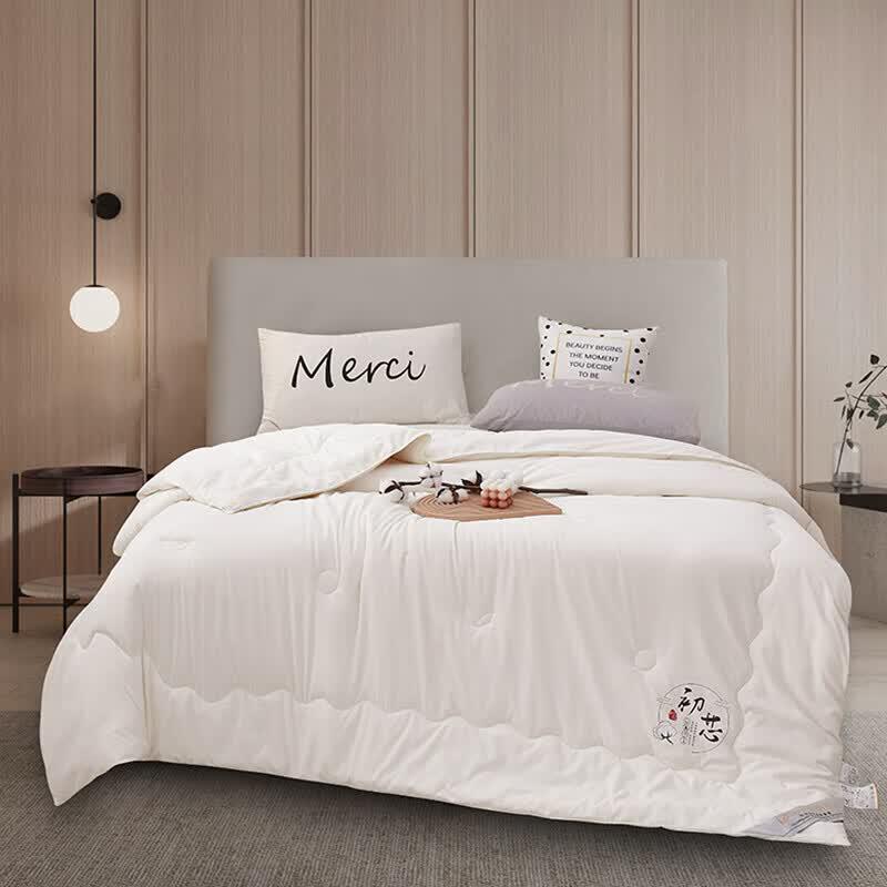 Tangna Four Seasons Cotton Quilt
