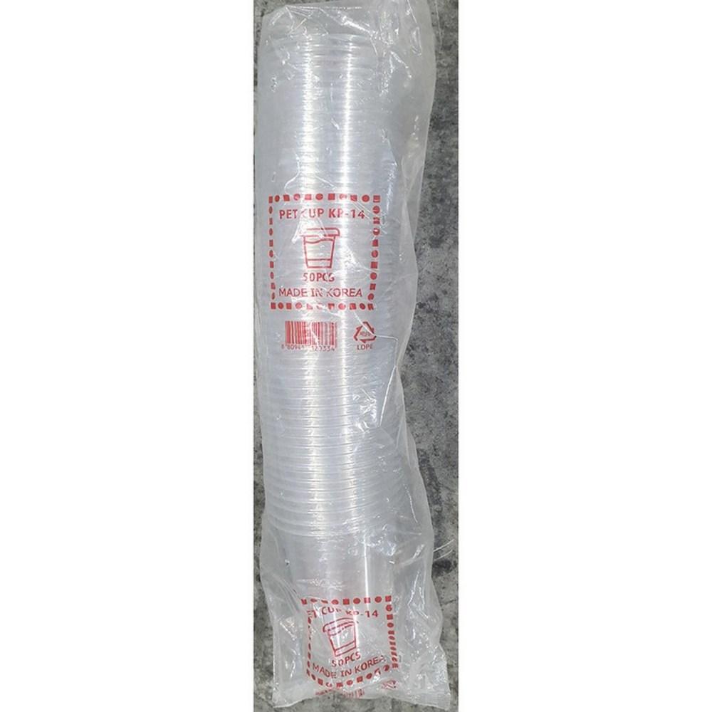 Plastic Cup Seongwon Body 14oz PET 50 pcs 1 pcs