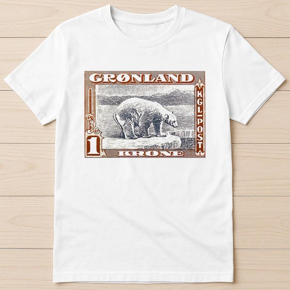 1915 Greenland Polar Bear Postage Stamp Gift Tee T Shirt 6041 S
