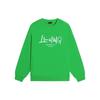 Li Ning Sports Fashion Collection Sweatshirt Unisex Green AWDSF75-3