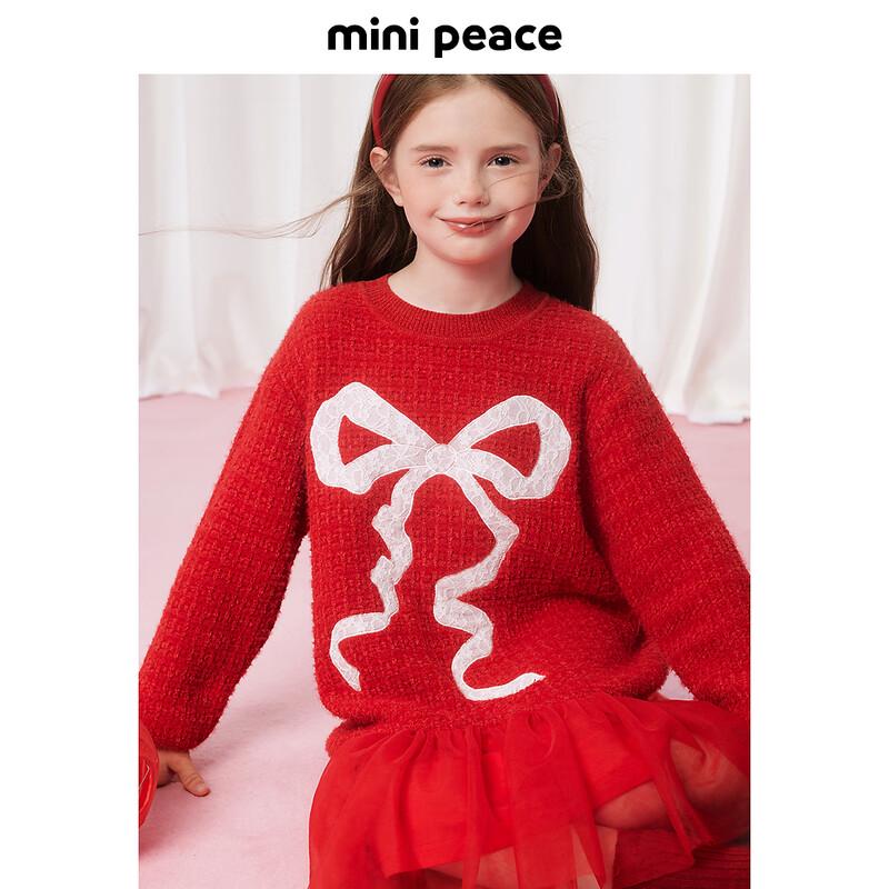 MiniPeace Girls  Bowknot Princess Long Dress 130