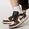 Jordan 1 Low 'Mocha' GS DM0589-200