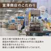 TOMIZ Instant Dry Yeast 3g×50 Pack Boxed Dry Yeast Bread Making Individually Packaged Large Capacity Commercial Use