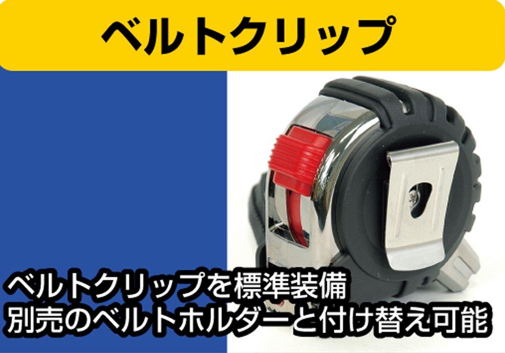 Shinwa Sokutei Convex Tough Gear HG 25-5.5m 80821