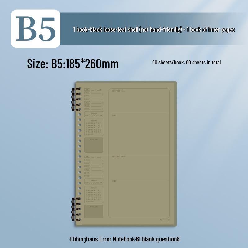 B5 Spiral Bound Loose-leaf Notebook with Colorful Retro Cover for Study and Office Use
