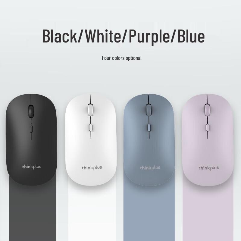 Lenovo M20 Wireless Gaming & Office Mouse