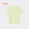 Anta Kids' 2026 Summer Running Knit Short Sleeve T-Shirt