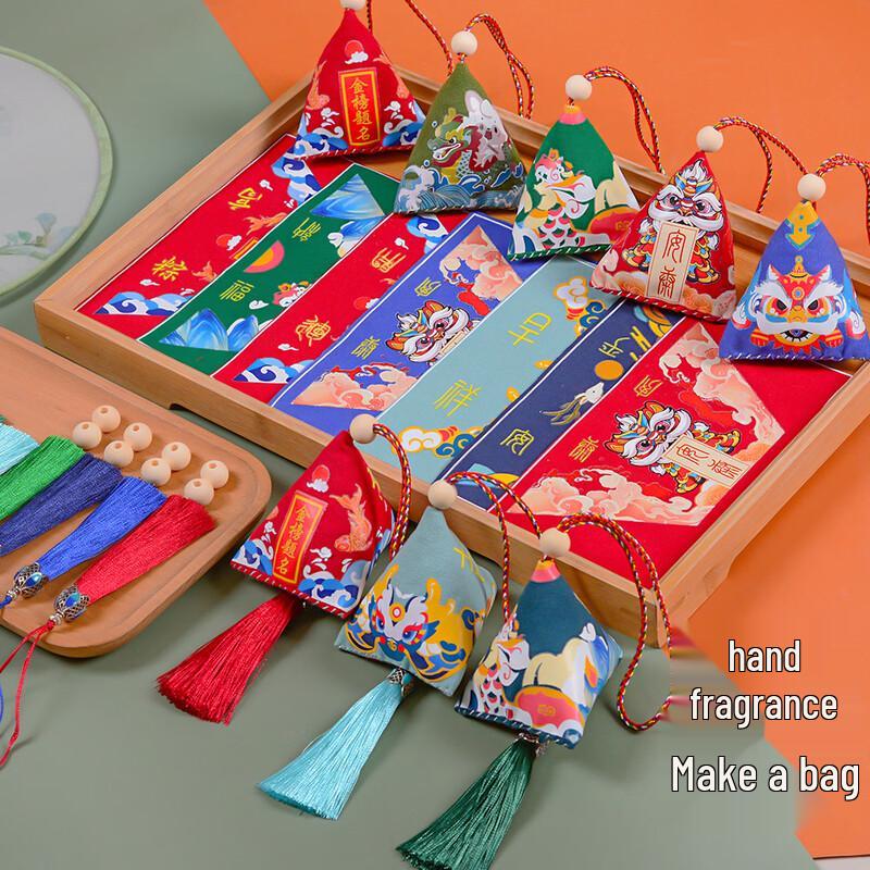 Minxun Dragon Boat Festival DIY Fortune Sachet Kit