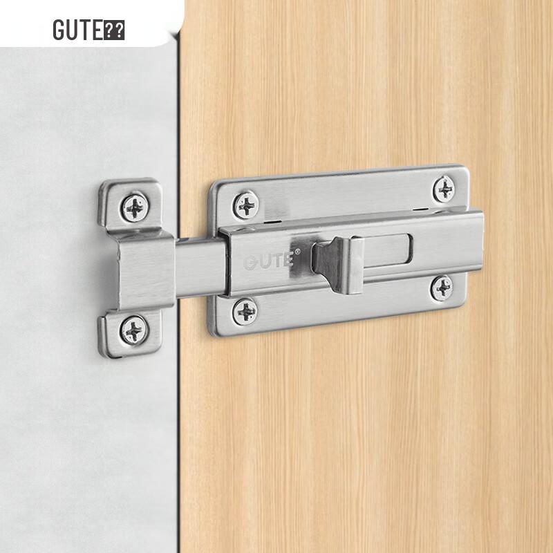 GUTE Universal Stainless Steel Door Latch