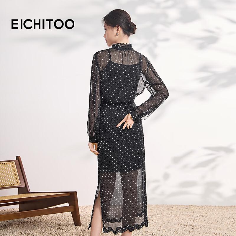 EICHITOO Women's Polka Dot Chiffon Blouse