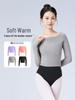 Adult Autumn/Winter Long Sleeve One-Shoulder Dance Sweater - Classical Ballet Body-Shaping Shawl Top
