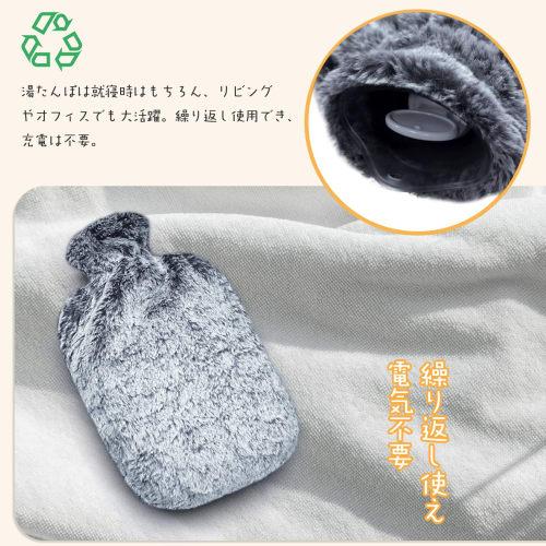 Yokepro Hot Water Bottle, Cute, Fills with Hot Water, Made of Rubber with a Fluffy Cover, Soft PVC Material, No Electricity Required, Perfect for Cold