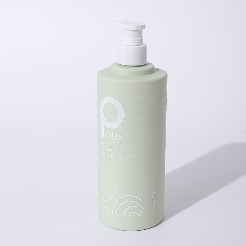 Baitai Oil Control & Volumizing Hair & Body Wash Gift Set