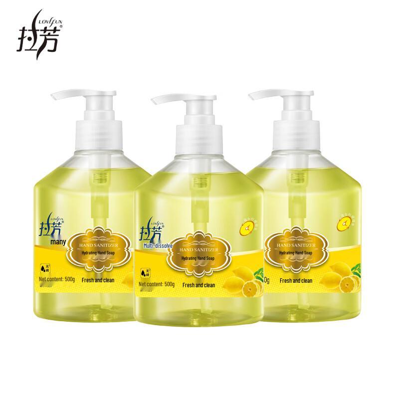 Lafang Dazi Moisturizing Hand Soap