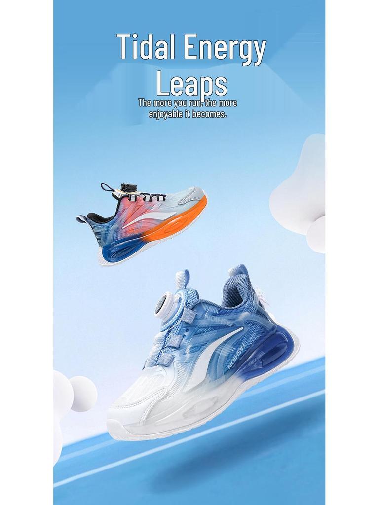 Boys' 2025 Spring Mesh Running Shoes with Rotating Buckle - Breathable, Sporty Design for Medium and Large Children