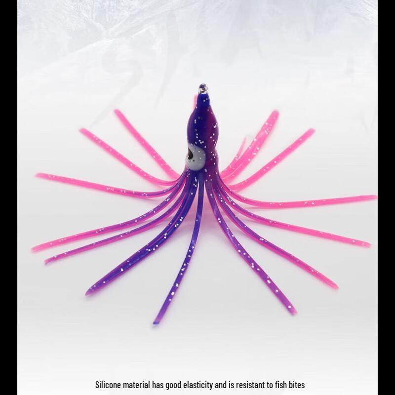 Mini Luminous Multi-Tentacle Squid & Octopus Fishing Lure