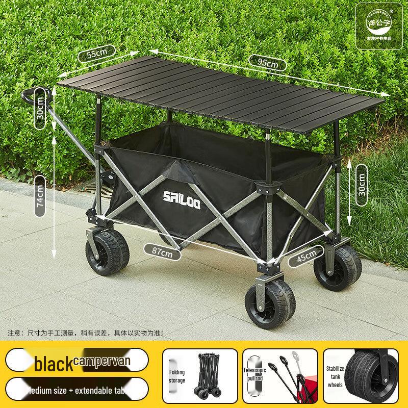 Tragbarer Outdoor-Camping- und Picknickwagen