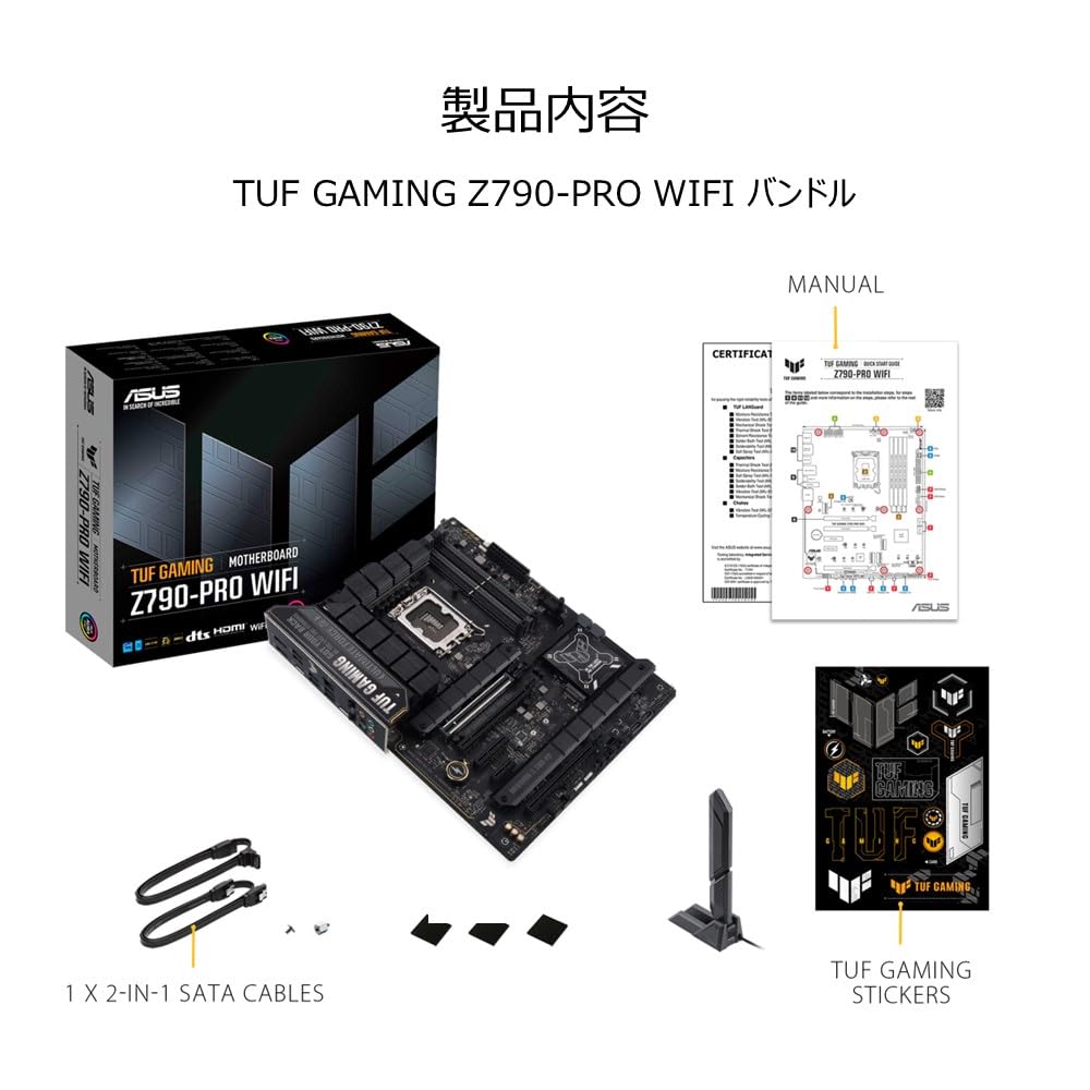 ASUS TUF GAMING WIFI Intel-Generation CPU kompatibel LGA1700 Z790 ausgestattet DDR5 ATX autorisierter Distributor Produkt Z790-PRO 14./13./12.
