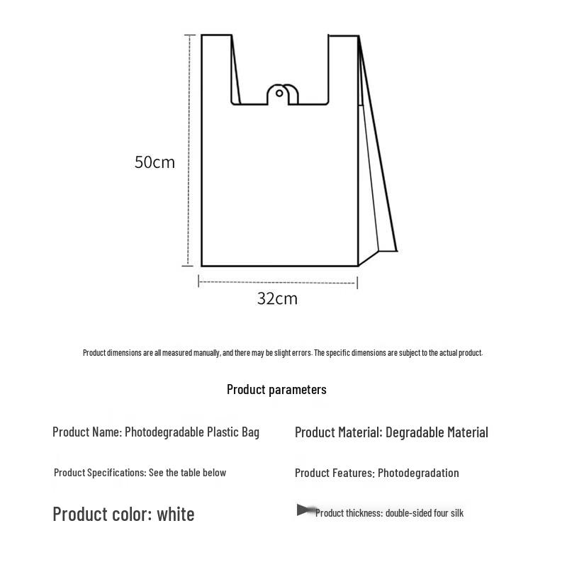 JIACHI Biodegradable Vest Style Plastic Shopping Bags