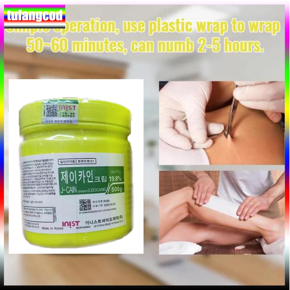 tufangcod 500g Tattoo Anesthetic Fast Skin Numbing 19.8% Yellow Cream Semi Permanent