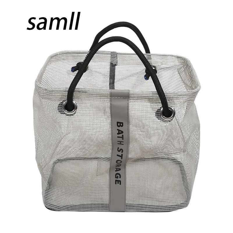 Small/large Shower Bag Portable Toiletry Bag Men's Dental Supplies Mesh Toiletry Bag Basket Women's Travel Storage Basket 2025