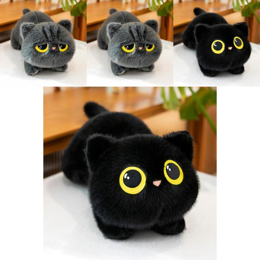 Plush Cat Toy With Pp Cotton Filling For Kids Bedroom Decor