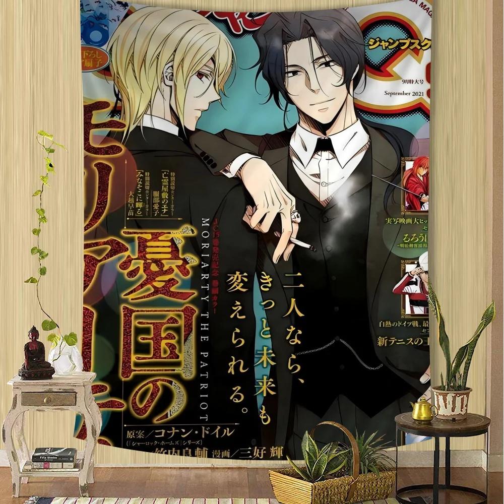 Anime Moriarty the Patriot Cartoon Tapestry Wall Hanging Decoration Household Home Decor