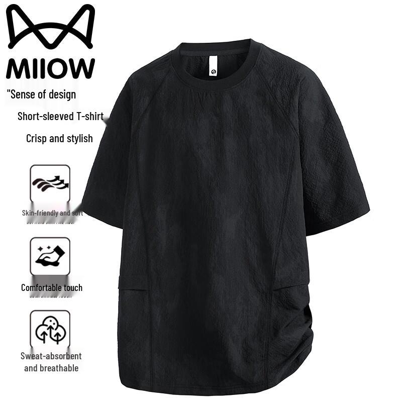MiiOW Men s Ice-Feel Breathable Loose Fit Short Sleeve T-Shirt 4XL