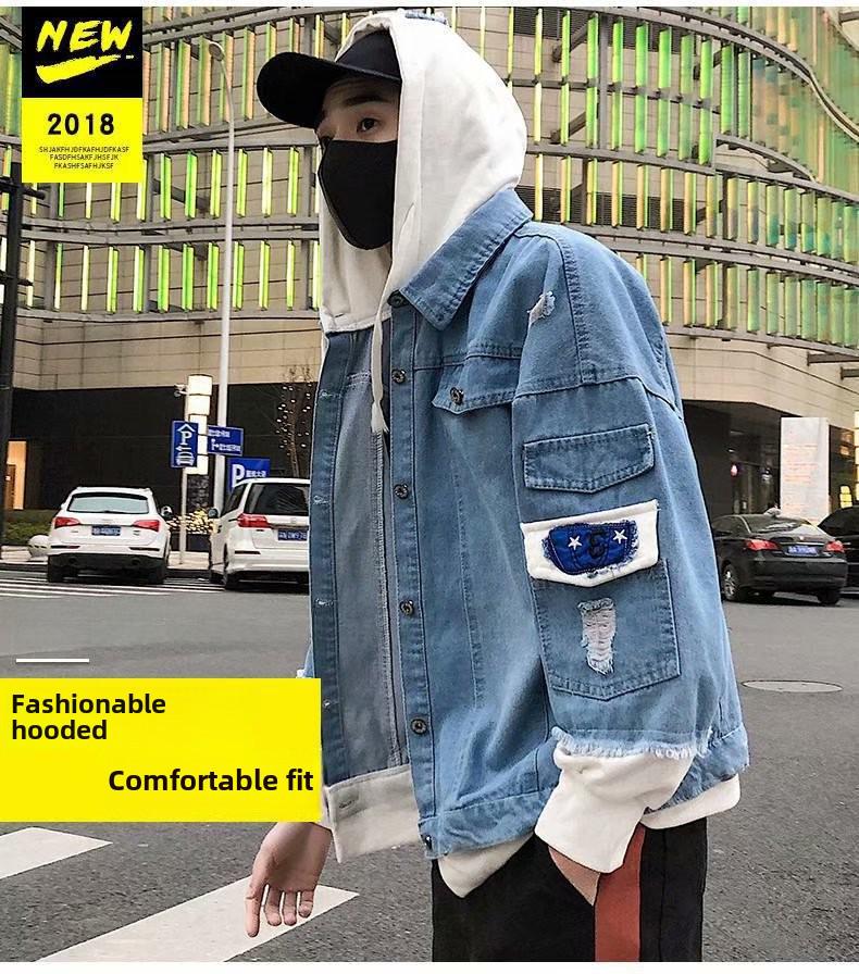 Trendy Spliced Hooded Denim Workwear Jacke für Herren - Zweiteiliges Set für Frühling und Herbst
