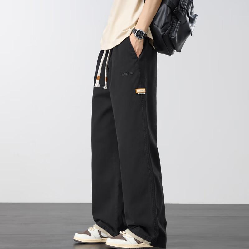 Homlean Men's Casual Cotton Straight-Leg Pants Autumn Winter Loose Wide-Leg Trousers Trendy Versatile HZ27 Black XL