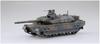 Aoshima Bunka Kyozai Military Model Kit Series 14 Japan Ground Force Type 10 Tank Plastic Model 1/72 No. Self-Defense