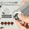 Coollooda Hand Coffee Grinder, Stainless Steel, Manual Operation, Adjustable Coarseness, Uniform Powder, Easy Cleaning, Labor-Saving, Compact,