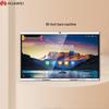 Huawei IdeaHub B3 65-inch Smart Conference Display (CN Version)