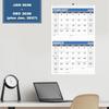 2026 Wall Calendar - 2 Month Wall Calendar 2026 Display (Folded in a Month), 17.6" x 11.3", Jan. 2026 - Dec. 2026, Calendar 2026 - Blue