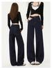 American High Waist Wide Leg Denim Jeans for Women - Slimming, Loose Fit, Spring/Summer 2026