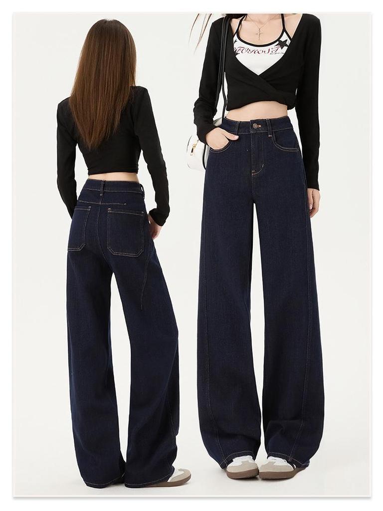 American High Waist Wide Leg Denim Jeans for Women - Slimming, Loose Fit, Spring/Summer 2026