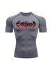 Men's Compression Shirt Quick Dry Black Gym T-Shirt Red Gradient Death Metal Drip Font Print Sportswear